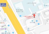 上海交通委行政服務(wù)中心具體地址？（滬牌過(guò)戶審批部門地址）