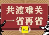 4000元上海政府購車補貼如何申請？